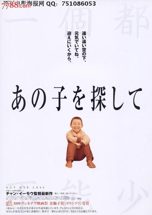 RobertMorrisCollege金融文凭证书